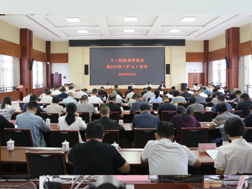 峨山縣與云南現代農業工程開發有限公司簽訂戰略合作協議